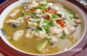 Fresh Pepper Catfish