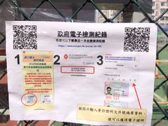 -九龙公园