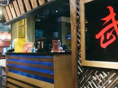 -令狐冲·活鱼馆(宝龙店)