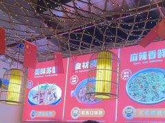 -三毛烧烤·南昌大排档(山姆店)