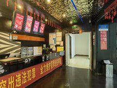 -唱吧麦颂KTV(萧山加州阳光广场店)