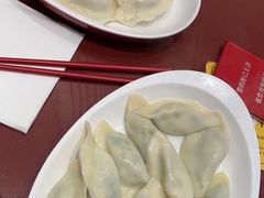 -喜家德虾仁水饺(世纪大都会店)