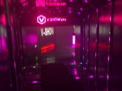 -V-SHOW KTV(济南概念店)