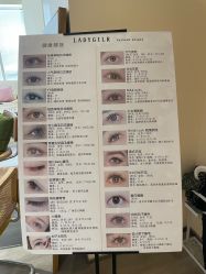 -LADYGIRL·Nail·Lash·美甲美睫