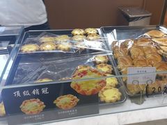 -21克拉面包(崂山万象汇店)