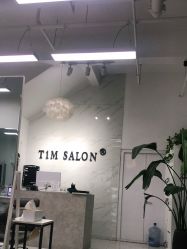 -未来美发·T1M HAIR SALON