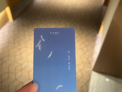 -全季酒店(北京三里屯太古里工人体育场地铁站店)