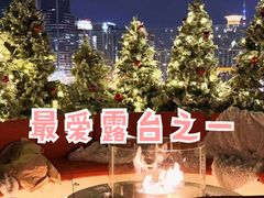 -城市露台景观餐厅(淮海路店)