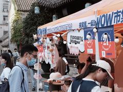 -回龙窝历史文化街区