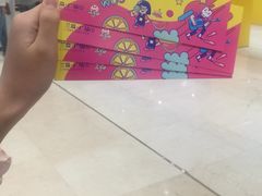-兰岛广场(白沙路店)