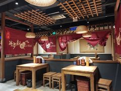 -先启半步颠小酒馆(常熟万达广场店)