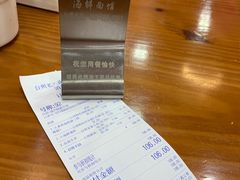 -台州老六海鲜面馆(上南总店)