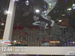 点击看大图 -万达宝贝王(上海浦江店)