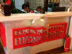 -重庆大队长火锅(凤城八路店)