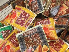 -昆明冠生园·蛋糕·面包(南强街店)