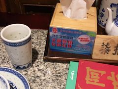 -南京大牌档(香港广场店)