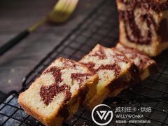-威利旺卡烘焙西点蛋糕培训(朝阳校区)