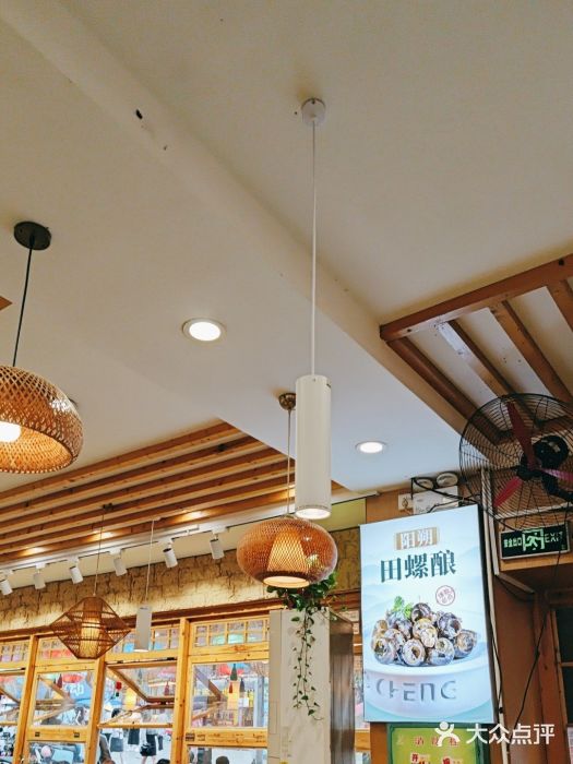 大师傅金奖啤酒鱼(西街口总店)图片