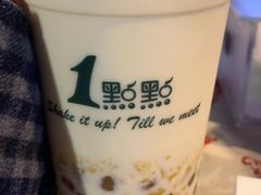 奶绿装芒-1点点(东泰禾店)