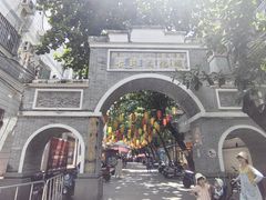 -瘦鬼老档糖水铺