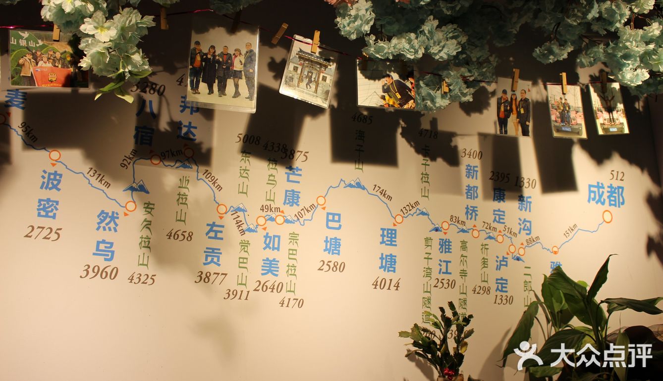 川妹网红花园火锅 这个富有艺术气息的店 我一定会再来的！！