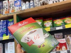 -绿叶子超市(公园大道店)