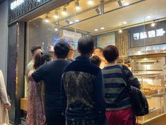 门面-寻味唐派·牛奶手撕面包(府前街店)