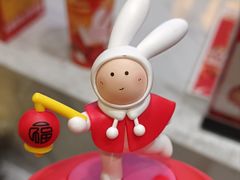 -万达影城IMAX(海口日月广场店)