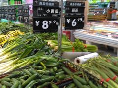 -永辉超市(中南城店)