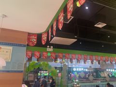 -蛙喔炭烧牛蛙(盐城盐都万达店)