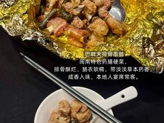 -临家闽南菜(宝洲路店)