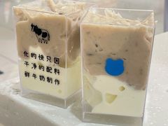 芋泥鲜牛乳冰淇淋-兰熊鲜奶(昌平悦荟店)