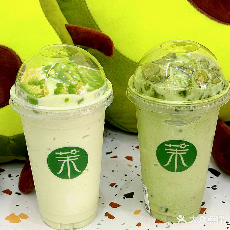 茉酸奶又开新店了‼️就在广州珠江新城