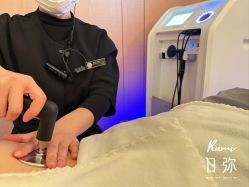 -RUMI日弥美容会所