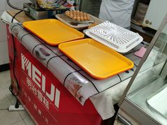 -成裕雪糕店(士多店)