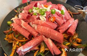 Qiqihar Roast Beef