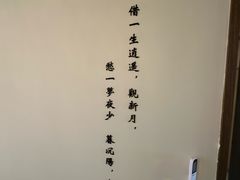 -小茶闲舍·观景商务茶馆(广州塔店)