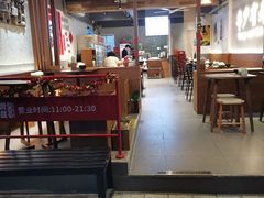 -老街称盘麻辣烫·冒菜(思北店)
