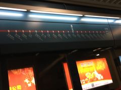 -西安北站(地铁站)