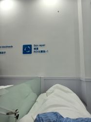 点击看大图 -靓芙泉·0感专研祛痘