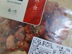 -盒马鲜生(首义店)