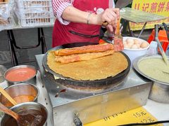 -正味斋锅巴菜(西北角店)