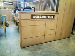 -九转小磨·非遗东北菜(哈西万达店)