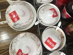 -攀枝花·任德琼·盐边羊肉米线