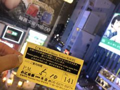 -蟹道乐(道顿堀本店)