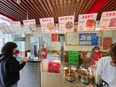 -兄弟俩老李家牛肉汤(总店)