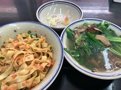 -万三面馆(青龙正街太古里店)