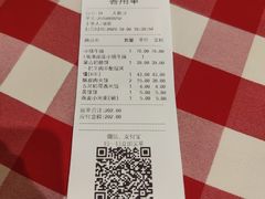 -西贝(金桥店)