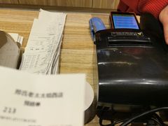 -邢氏老太太烤串(北兴街店)