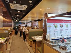 -海底捞火锅(龙湖三千集店)